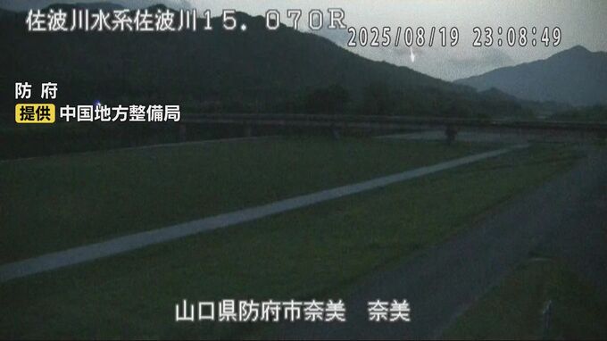 【話題の火球】夜空が真っ白に！専門家「数十センチから数メートルの大きな落下物では」各地のカメラが捉える|TBS NEWS DIG