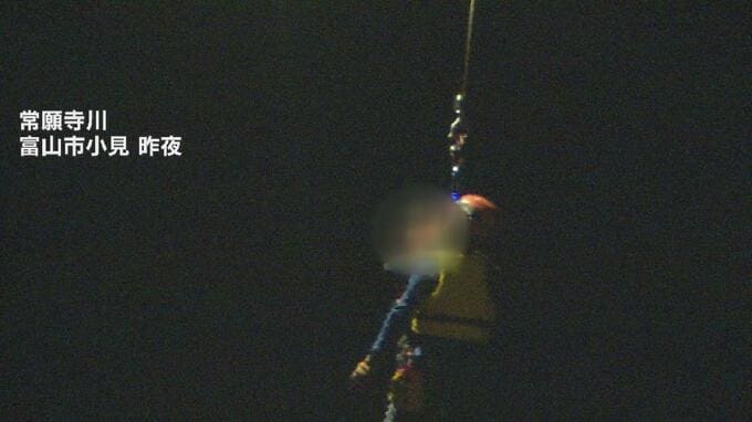 穏やかな河川があっという間に濁流に　県警ヘリが異例の夜間出動で男性を無事救助　専門家“急流河川” ならではの水位の変化　夏の急激な天気の変化に注意を　|　富山のニュース｜天気・防災｜チューリップテレビ