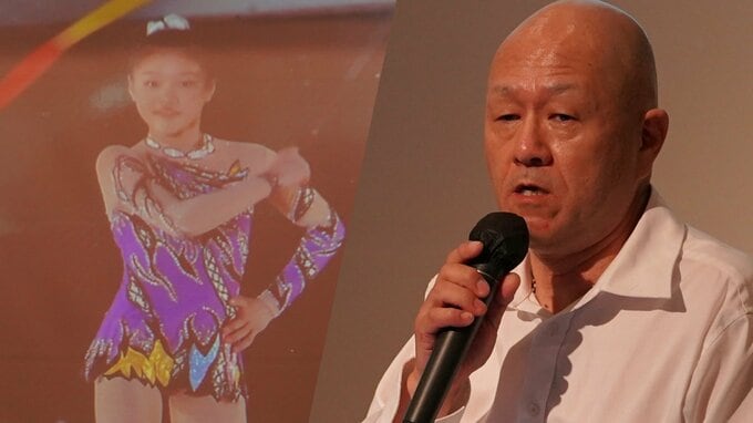 愛娘（当時15）を奪われた父親「犯罪被害者には“心の救急車”がない」すべての自治体に支援条例を求める理由「これは俺と博美の闘い」【女子中学生殺害遺棄事件/第4話】|TBS NEWS DIG