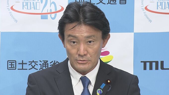 マンションの大規模修繕工事をめぐる談合うけ　国交大臣「誠に遺憾」 国交省が工事の発注などの適正化のための有識者検討会を設置|TBS NEWS DIG