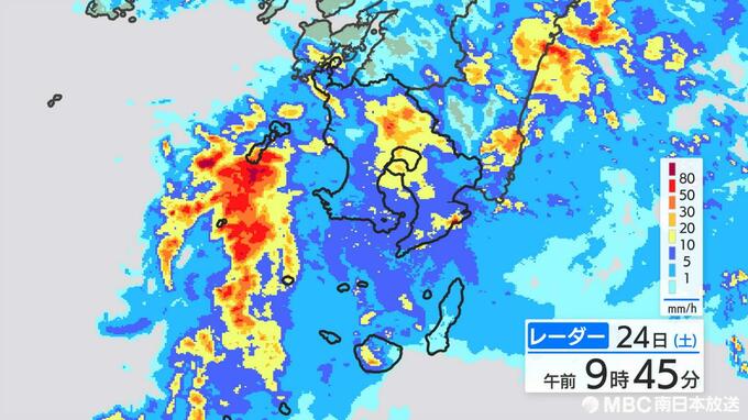 薩摩、大隅、種子・屋久地方　夕方にかけて警報級の大雨のおそれ　土砂災害に警戒|TBS NEWS DIG