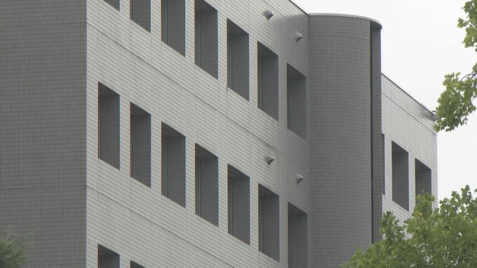 富山大学教授　研究助成金200万円を不適切管理　虚偽報告で懲戒処分　助成金は全額返金|TBS NEWS DIG
