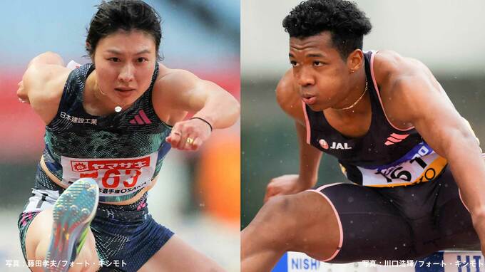 女子100mH 田中佑美が12秒90で2位 パリ五輪参加標準には届かず、男子110mHは村竹が13秒22で優勝【陸上セイコーGGP】|TBS NEWS DIG