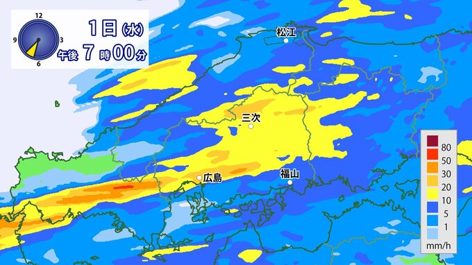 【警報級の大雨のおそれも】広島県内で1日（水）は大雨　累計24時間予想降水量100mm超も　今夜遅くにかけて雷を伴った激しい雨に十分注意　※雨の降り方シミュレーション　|　RCC NEWS | 広島ニュース | RCC中国放送