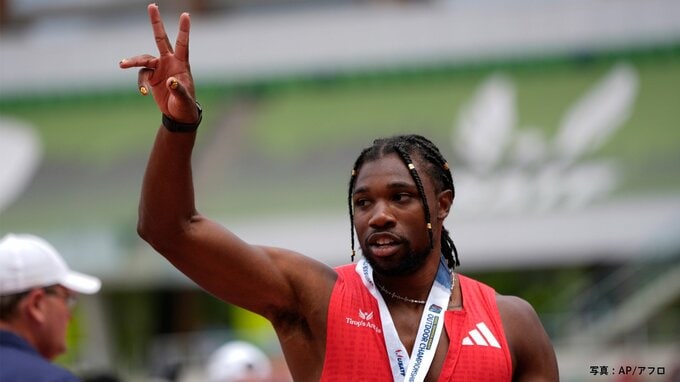 男子200mはノア・ライルズが19秒63の今季世界最高でＶ、母・キーシャさんもガッツポーズ　男子110mHは19歳サープが制す【全米選手権】|TBS NEWS DIG