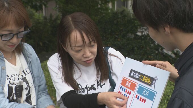 兼六園の観光客に聞く！地元住民と観光客で価格を分ける「二重価格」の是非 適正な入園料はいくら？|TBS NEWS DIG