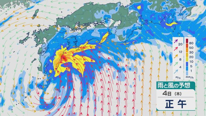 【台風情報】台風15号（ペイパー）が発生 4日(木)は九州に接近し西日本を横断するルートに 5日(金)にかけて九州から近畿は大雨のところも 最新の進路と雨と風シミュレーション　|　石川県のニュース｜MRO北陸放送
