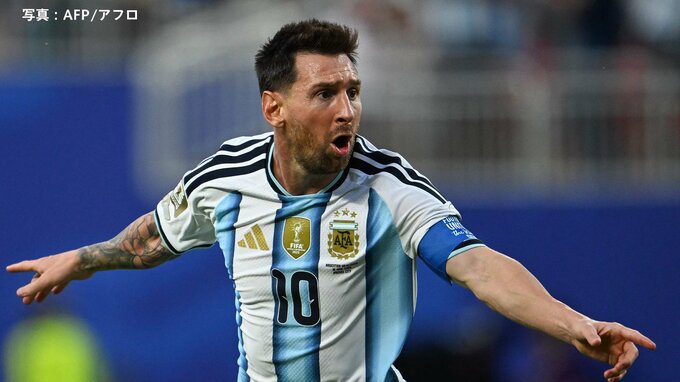 メッシ先制弾！サッカーの王様・ペレに並ぶ4大会連続ゴール　前半17分に豪快シュート　王者・アルゼンチン、1点リードで折り返し|TBS NEWS DIG