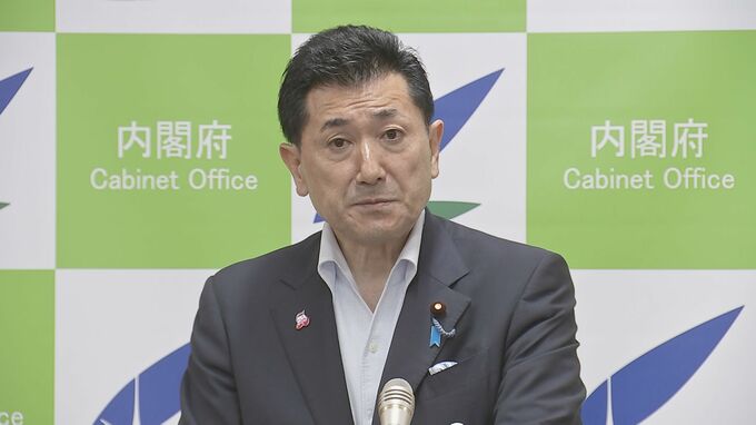 4年前に廃止の“緊急速報メール” 「気象庁などと連携をして情報発信のあり方を検討していく」赤間防災担当大臣|TBS NEWS DIG