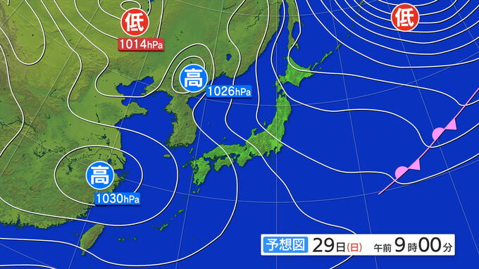 警報級の大雪となる可能性も　大雪と雷及び突風に関する東北地方気象情報|TBS NEWS DIG