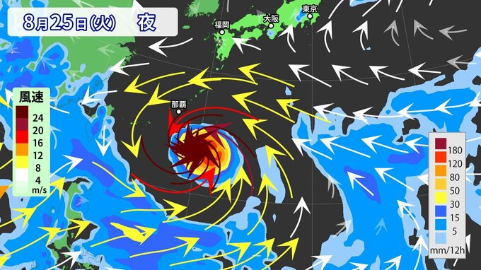 【台風情報】台風18号（ソウデル）「非常に強い」勢力で沖縄接近か　最大瞬間風速:70m/s　気象庁　22日午後9時45分発表　【27日までの雨と風のシミュレーション】|TBS NEWS DIG