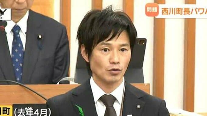 「見せしめ的な行為」「まるで公開処刑」西川町・菅野町長　第三者委員会が8件のパワハラを認定「道義的・社会的責任は極めて重い」（山形）　|　山形のニュース│TUYテレビユー山形