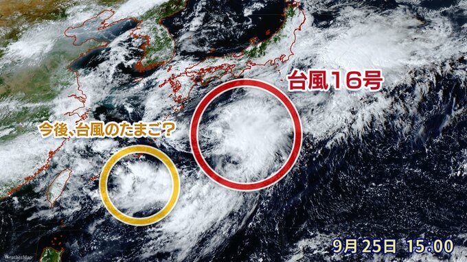 台風16号シマロン発生　熱帯低気圧として関東へ接近か　さらにもう一つ台風のたまごが発生のおそれも　台風シーズン続く　|　福岡のニュース｜RKB NEWS｜RKB毎日放送