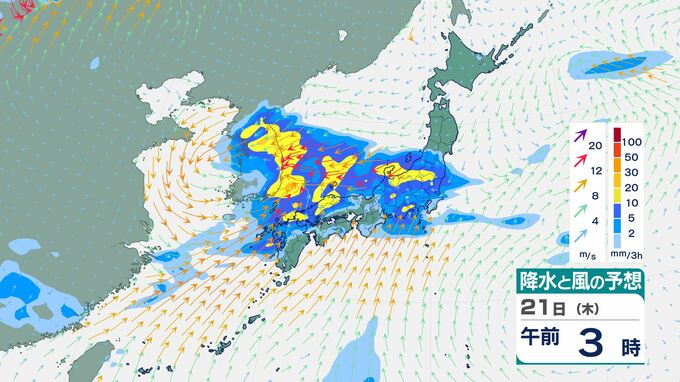 【季節外れの暑さから一転大雨に】20日～21日は西日本で激しい雷雨のおそれ　雨はいつどこで降る？気象庁の最新予報【5月24日(日)にかけての雨風シミュレーション】|TBS NEWS DIG