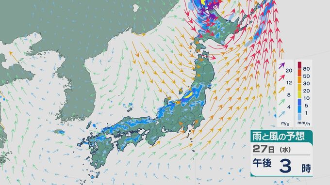 寒冷前線に沿うように北陸に「発達した雨雲が襲来」 急な雷雨で金沢では1時間に56ミリの“非常に激しい雨” 土砂災害などに注意・警戒を 雨と風シミュレーション|TBS NEWS DIG