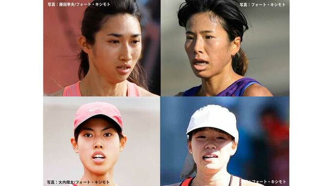 初出場の田中希実は1区で出場、新谷＆一山＆廣中はエース区間の3区で激突【クイーンズ駅伝エントリー発表】|TBS NEWS DIG
