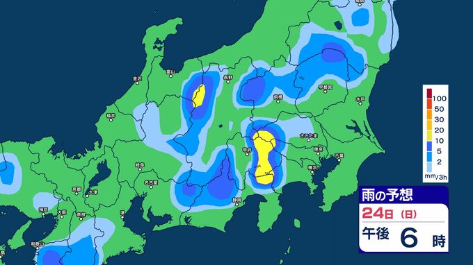【大雨情報】関東甲信地方は大気の状態不安定…25日未明にかけてと25日夜遅くにかけて激しい雷雨に注意　警報級の大雨の可能性【雨のシミュレーション掲載】|TBS NEWS DIG