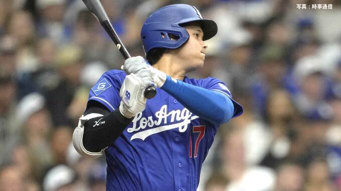 大谷翔平 打球速度181.5キロの高速弾17号！“確信歩き”でミネアポリス約2年2か月振りのアーチに敵地も騒然、日米通算300号まであと3本|TBS NEWS DIG