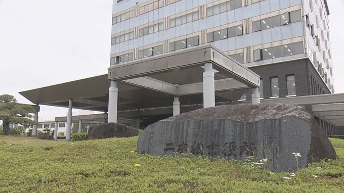 住民の住所など個人情報を知人に漏らす　二本松市役所が女性事務補助員を懲戒免職処分　福島　|　福島のニュース│TUF