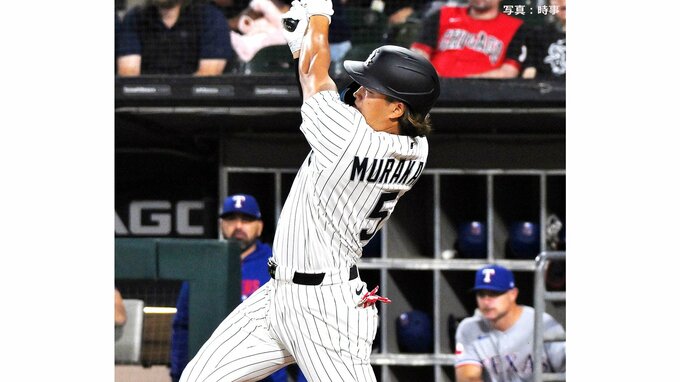 村上宗隆、史上初の日本選手新人30号到達！17試合ぶりの2ランHRで先制　新人球団記録まではあと5本|TBS NEWS DIG