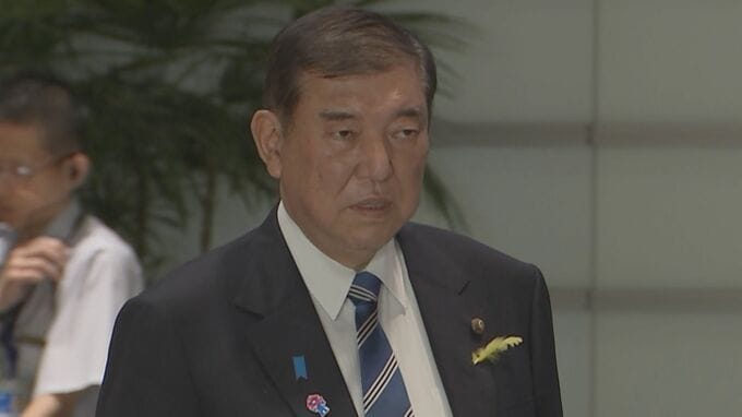 石破総理勝敗ライン「非改選と合わせ与党で過半数」下回った場合 「有権者の審判は厳粛に受け止める」