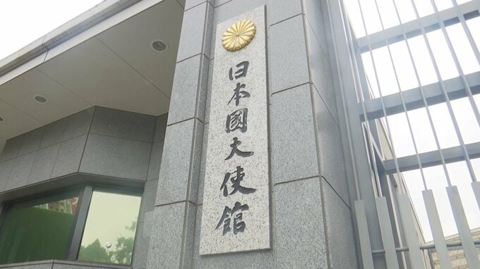 中国・大連での日本人拘束を受け、大使館が軍民両用品の輸出について注意喚起「状況を踏まえて行動を」