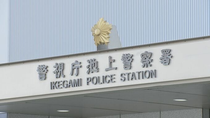 3階建ての飲食店と住宅が入る建物で火事　80代女性が死亡　2階の部屋に住む親子と連絡取れず　東京・大田区|TBS NEWS DIG