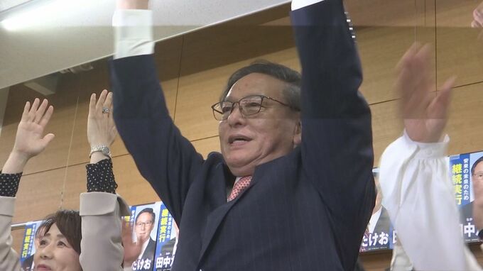 「安来の良さを発信し、みなさんに選んでいただけるような市政を」安来市長選挙 現職・田中氏が再選　|　BSSニュース | BSS山陰放送