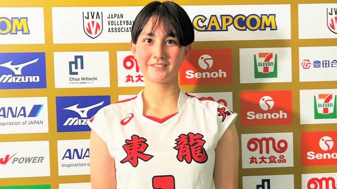 東九州龍谷高がSVリーグ・アランマーレ山形に惜敗、1年生エースの忠願寺莉桜「自分が勝たせられるように」【皇后杯】|TBS NEWS DIG