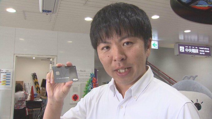 きっぷ購入やチャージが不要に！　沖縄のモノレールでクレジットのタッチ決済導入　割引サービスも　|　沖縄のニュース｜RBC 琉球放送