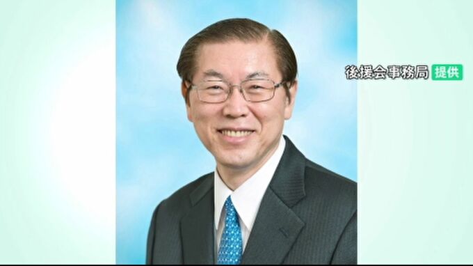 旧統一教会元会長・徳野英治氏が金沢市長選出馬へ 10日に会見|TBS NEWS DIG