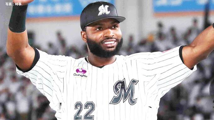 ロッテが自由契約のポランコと契約合意を正式発表 「私の事を信じ、素晴らしいオファーをくれたマリーンズの皆様に深く感謝」|TBS NEWS DIG