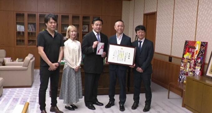 「被災地復興に役立てて」娯楽施設など運営する会社グループが石川県民ボランティアセンターに2500万円を寄付　|　石川県のニュース｜MRO北陸放送