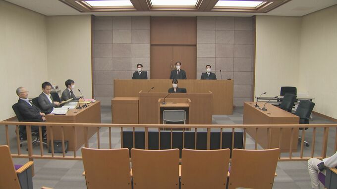 “認知症疑い”で大学に「3億円寄付」 大手機械メーカー元社長の遺族が無効求め民事訴訟　|　石川県のニュース｜MRO北陸放送