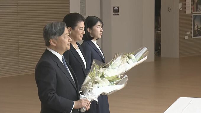 【速報】天皇ご一家が福島県訪問を終え帰京　東日本大震災15年の節目　「災害の記憶や教訓を引き継いで」　愛子さまは初|TBS NEWS DIG