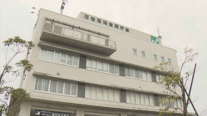 漁船内で有料衛星放送見られるよう“B-CASカード”不正に改造か　乗組員2人が逮捕・送検　宮城・石巻市|TBS NEWS DIG