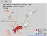 西日本各地で9月27日頃から「この時期としては10年に1度程度しか起きないような著しい高温」となる可能性が高まっている…気象庁が「高温に関する早期天候情報」発表【近畿・中国・四国・九州・沖縄】　|　BSSニュース | BSS山陰放送