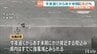 台風6号 2日夜遅くから3日未明にかけて愛媛県内に最接近  暴風、高波などに警戒を　|　愛媛のニュース - Nスタえひめ｜あいテレビは6チャンネル