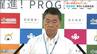 処理水放出「すでに実害が出ているようなので」村井知事が9月にも風評被害の対応を求める会議開催へ　宮城　|　tbcニュース│tbc東北放送