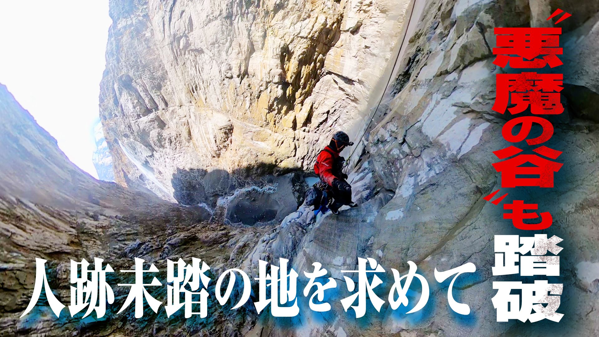 img_06b24a57f146ad4880da4f4e27