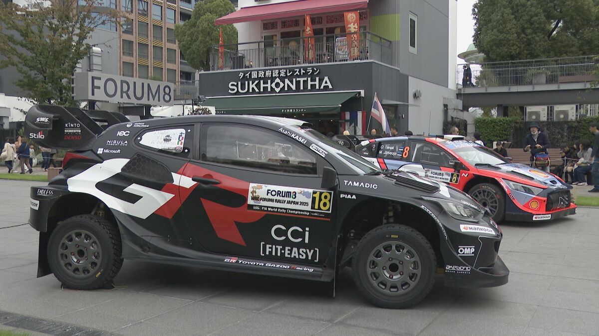 WRC フォーラムエイト ラリージャパン2025 会場限定 #18勝田貴元選手 WRC フォーラムエイト ラリージャパン2025 会場限定 #18勝田貴元選手