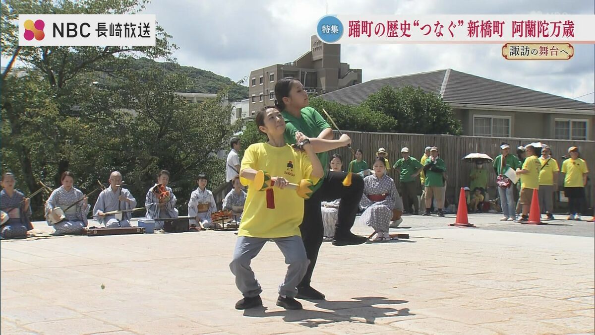 長崎くんち2025｜一番町・新橋町】消えた町名、受け継がれる誇り 芸妓