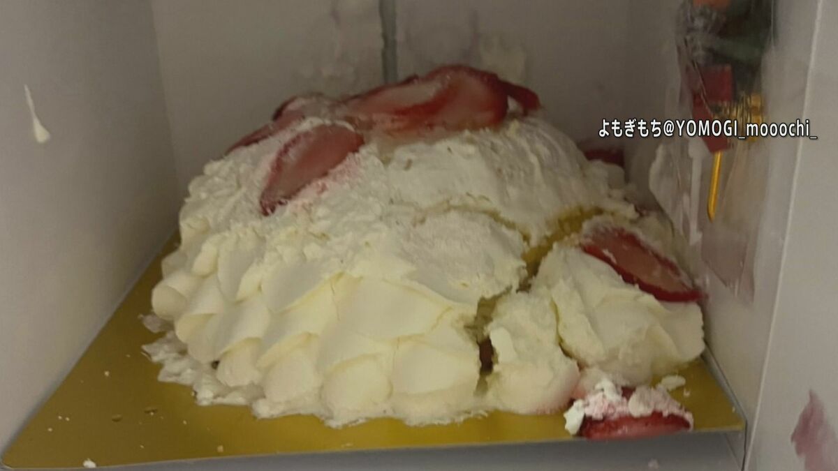 高島屋クリスマスケーキ“崩れた状態” 問い合わせ全国から約900件に