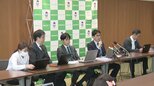 佐賀県警のDNA型鑑定不正問題で弁護士会が第三者委員会の調査求める「特別監察も警察の調査。内部でやっても限界がある」|TBS NEWS DIG
