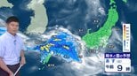 九州北部で3日夜から再び大雨のおそれ 5日(日)にかけて土砂災害に十分注意 ダブル台風も発生中 台風9号は来週後半に接近のおそれ|TBS NEWS DIG