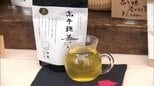 釜いり茶の名産地 高千穂町で恒例の「新茶まつり」 |TBS NEWS DIG