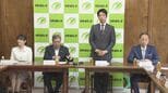 「副首都法案」維新、総理が提示した修正案で了承|TBS NEWS DIG