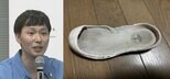 【ごみ清掃芸人】「上履きも回収ボックスに入れるとリサイクルできるそうです」 【マシンガンズ滝沢】|TBS NEWS DIG