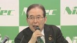 「最も責めを負うべきなのは、永守氏」ニデック会計不正問題　第三者委の報告書公表　“抑止機能を遥かに凌駕する程の過度の業績プレッシャー”が背景と断罪|TBS NEWS DIG