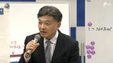「5000万とかすごい量が崩落してもツバクロは大して影響しない」リニア工事・発生土置き場めぐり  静岡市長が持論展開「危険度高めるといえない」県と異なる見解　|　静岡のニュース | SBSNEWS | 静岡放送